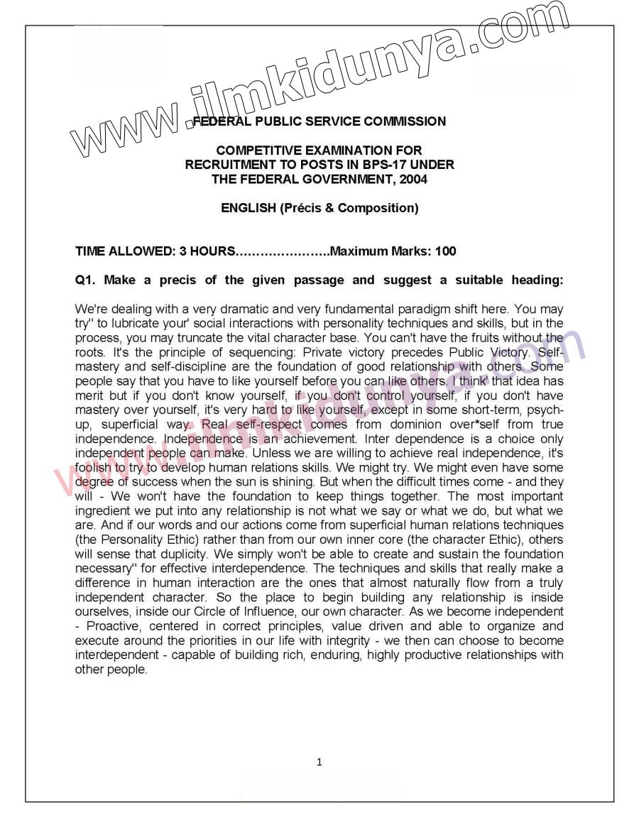 Paper Image